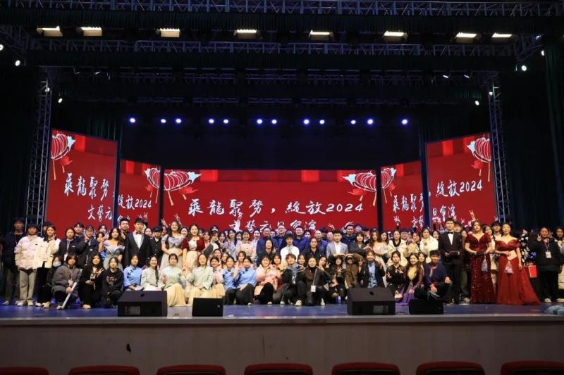 我校三系合辦元旦晚會驚艷來襲！一起攜手告別2023