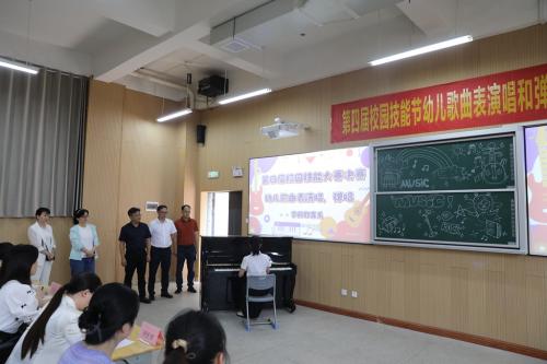 一技在手 一生無憂 ——衡陽幼兒師范高等專科學(xué)校第四屆學(xué)生技能節(jié)火熱進(jìn)行中