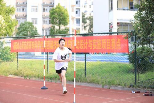 第四屆技能節(jié)《體育活動設計與實施》和《健身指導》兩項賽事收官