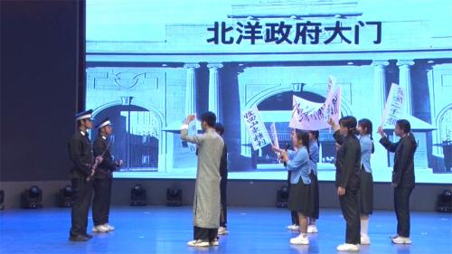 用戲劇之光點(diǎn)亮課本，用情感紐帶連接你我 ---衡陽(yáng)幼兒師專舉行第二屆大學(xué)語(yǔ)文課本劇展演