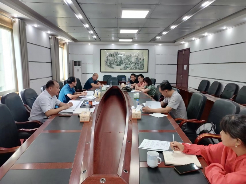 抓實調(diào)研強(qiáng)內(nèi)涵 深耕職教促發(fā)展 ---發(fā)規(guī)處組織召開有關(guān)專題工作會議