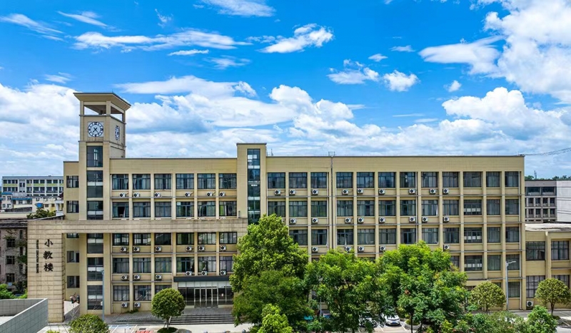 改革征程再響號角,團(tuán)結(jié)奮斗又啟新篇  ——衡陽幼兒師專小學(xué)教育系改革創(chuàng)新發(fā)展紀(jì)實(shí)