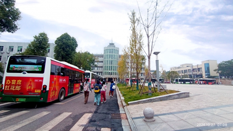 情系考生 暖心送考 ——我校2024年秋季自學考試送考工作圓滿收官