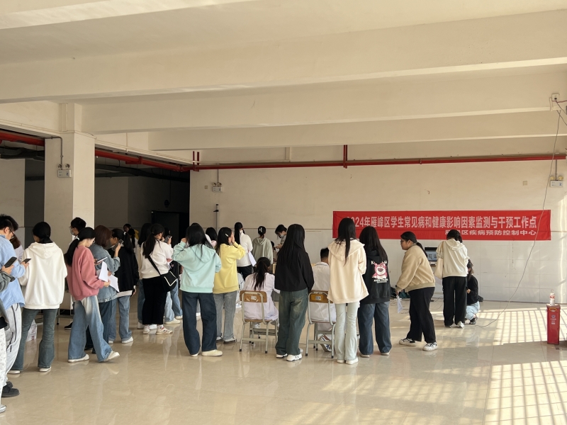 學(xué)生常見病和健康影響因素監(jiān)測與干預(yù)進校園