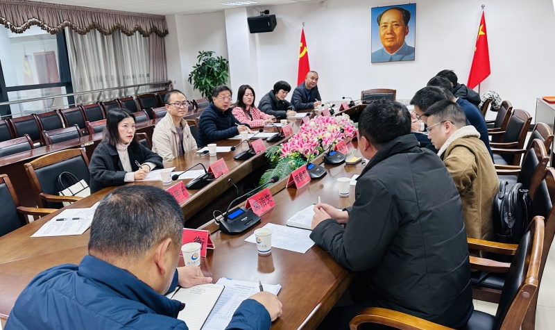 深化合作交流 共促資產(chǎn)管理水平提升——我校赴湖南財(cái)經(jīng)工業(yè)職業(yè)技術(shù)學(xué)院交流學(xué)習(xí)