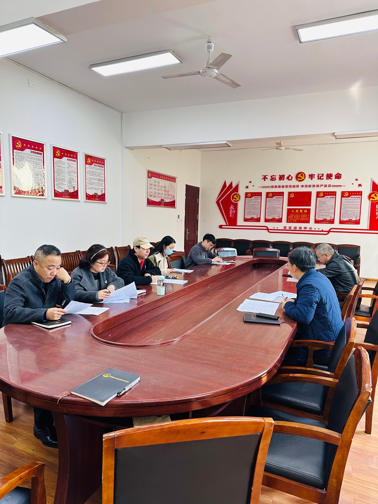 我校召開(kāi)公共資源對(duì)外臨時(shí)有償使用管理推進(jìn)會(huì)