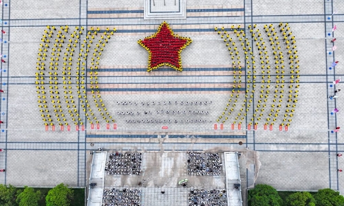 千人誦經典｜2025年衡陽幼兒師專讀書節(jié)啟動！