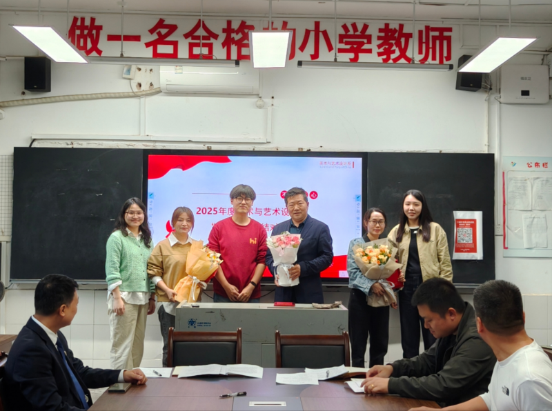 美術(shù)與藝術(shù)設(shè)計(jì)系舉行“青藍(lán)工程”結(jié)對(duì)儀式