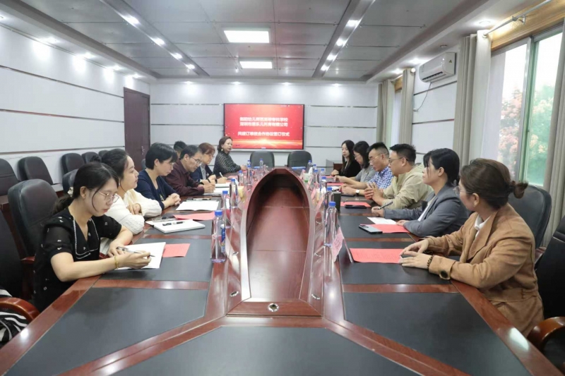 我校與薇愛美地、恩樂兒公司舉行訂單班合作簽約儀式