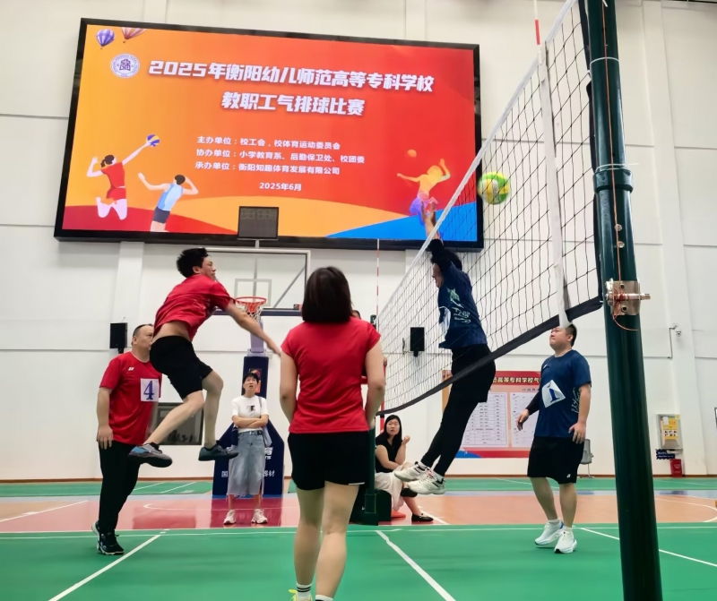 鏡頭定格校園之美 光影傳遞育人溫度——衡陽(yáng)幼兒師?！懊利愋@”攝影展