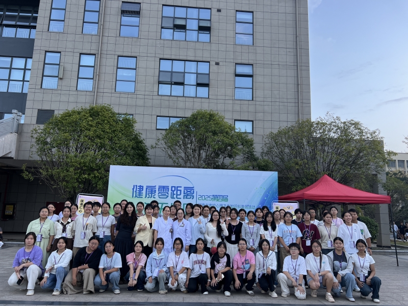 我校第四屆心理衛(wèi)生知識(shí)科普周活動(dòng)圓滿收官