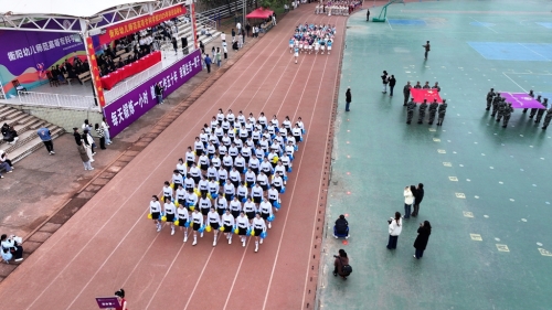 青春賽場(chǎng)展英姿 活力飛揚(yáng)啟新程——我校2025年田徑運(yùn)動(dòng)會(huì)隆重開(kāi)幕