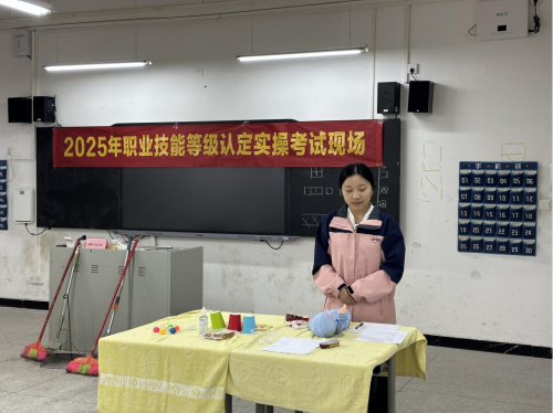 規(guī)范認定流程 提升職業(yè)技能——衡陽幼兒師范高等?？茖W(xué)校成功舉辦第25期育嬰員、保育師職業(yè)技能等級認定考試