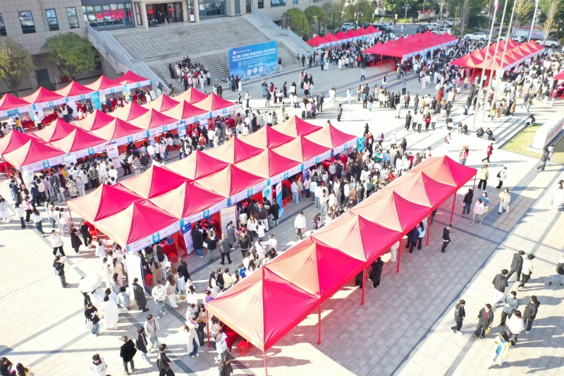 7000+崗位進校園！我校供需見面會圓滿落幕