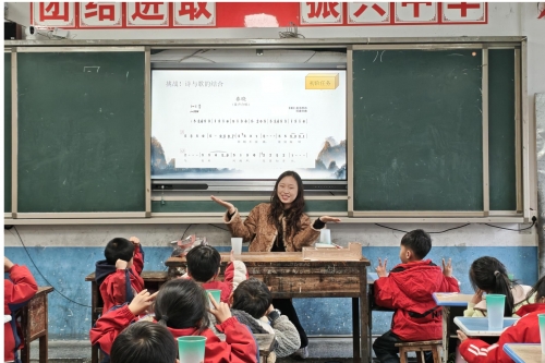 衡陽幼兒師?！八娜豚l(xiāng)村”書寫職教新篇