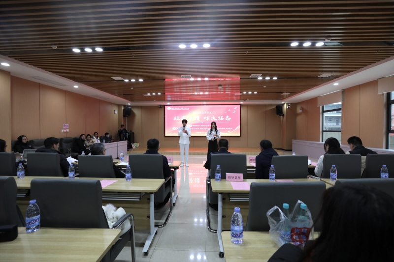 衡陽幼兒師專2025年楚怡讀書行動之 “經(jīng)典傳韻 烽火銘志”中華經(jīng)典誦讀比賽決賽圓滿落幕