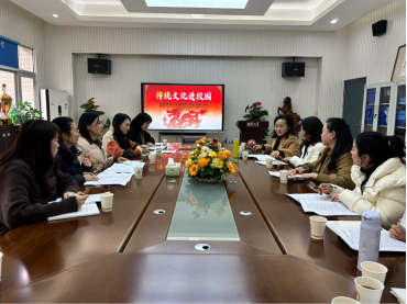 衡陽(yáng)幼兒師范高等?？茖W(xué)校與衡陽(yáng)市祝融小學(xué)共同探索衡山皮影融合科學(xué)教育新路徑