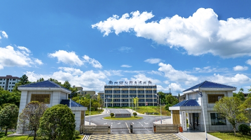 衡陽(yáng)幼兒師范高等?？茖W(xué)校2026年單獨(dú)招生簡(jiǎn)章