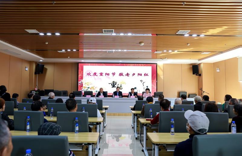 歡度重陽節(jié)，敬老夕陽紅 ——衡陽幼兒師范高等?？茖W(xué)校開展離退休同志歡度重陽節(jié)活動