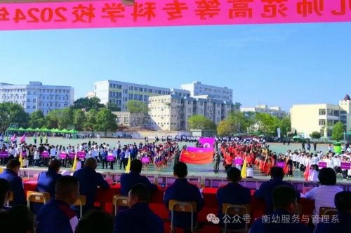 人生就是要充滿passion??