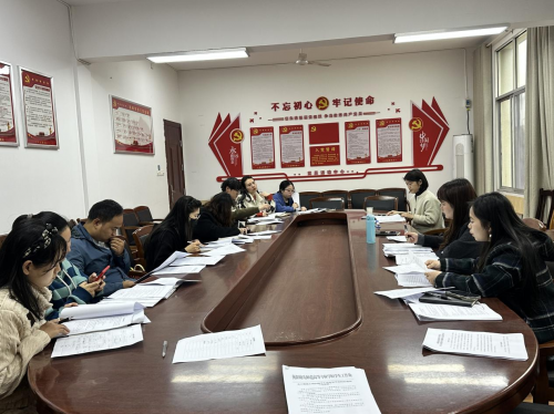 我校召開心理健康工作制度專題研討會(huì)