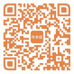 二維碼.jpg 二維碼.jpg