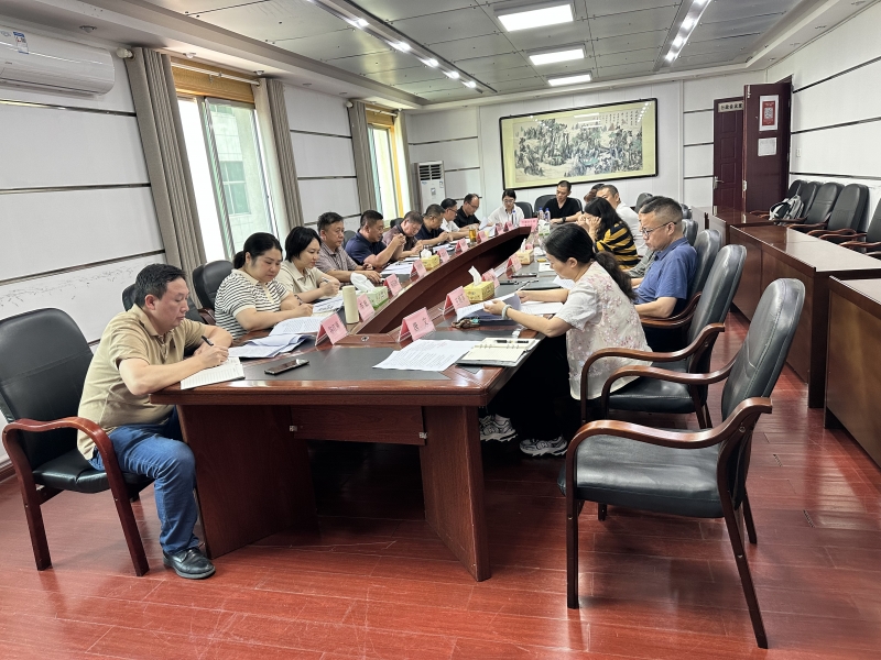 學(xué)校召開2024年度預(yù)算執(zhí)行、學(xué)生資助資金績(jī)效和 學(xué)生食堂管理內(nèi)部審計(jì)進(jìn)點(diǎn)會(huì)