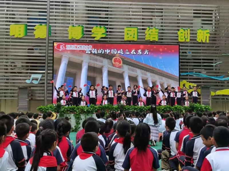 歌聲里憶崢嶸，互動(dòng)中悟初心|| 一堂吸引大朋友、小朋友的“雙料課”