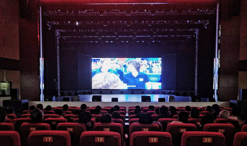 光影鑄魂，銘記激情燃燒的歲月            ——衡陽幼高專黨委舉行“不忘初心，牢記使命”主題黨日活動(dòng)