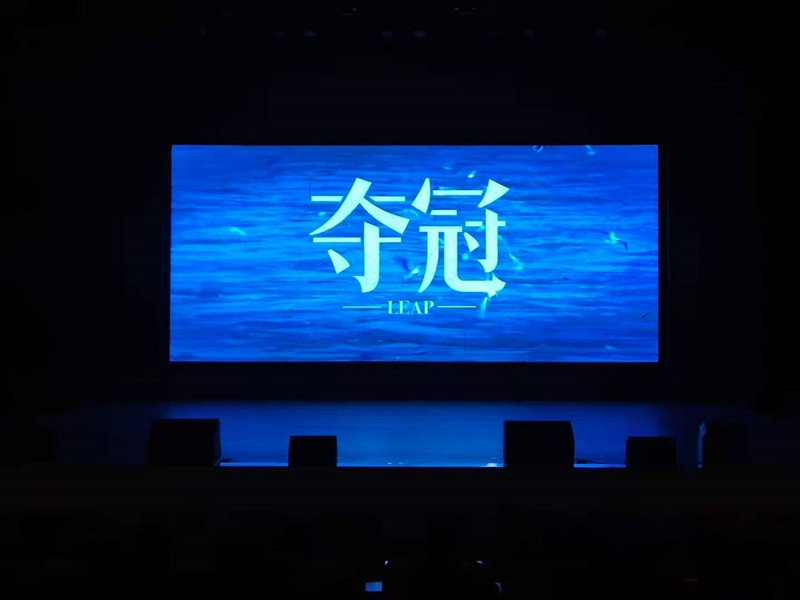 光影鑄魂，銘記激情燃燒的歲月            ——衡陽幼高專黨委舉行“不忘初心，牢記使命”主題黨日活動(dòng)