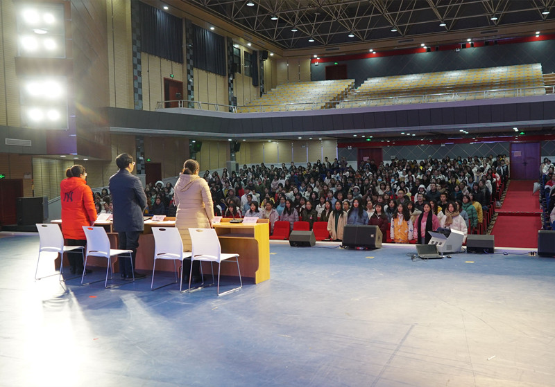 學習黨的知識，爭做時代新青年 ——衡陽幼高專舉行業(yè)余黨校第一期培訓班開班典禮暨首場培訓課