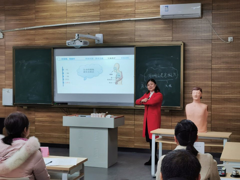 衡陽幼兒師范高等?？茖W(xué)校成功舉辦首屆教師教學(xué)能力比賽