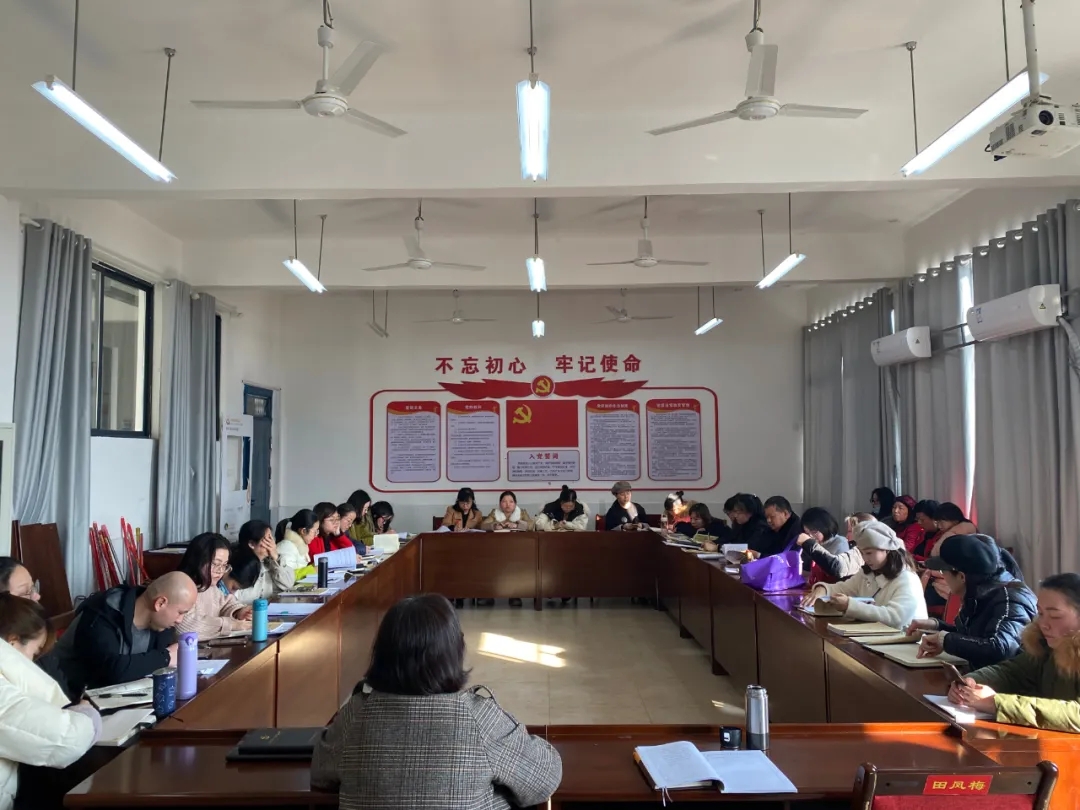 學(xué)前教育學(xué)院召開2020年下學(xué)期全院教研會(huì)