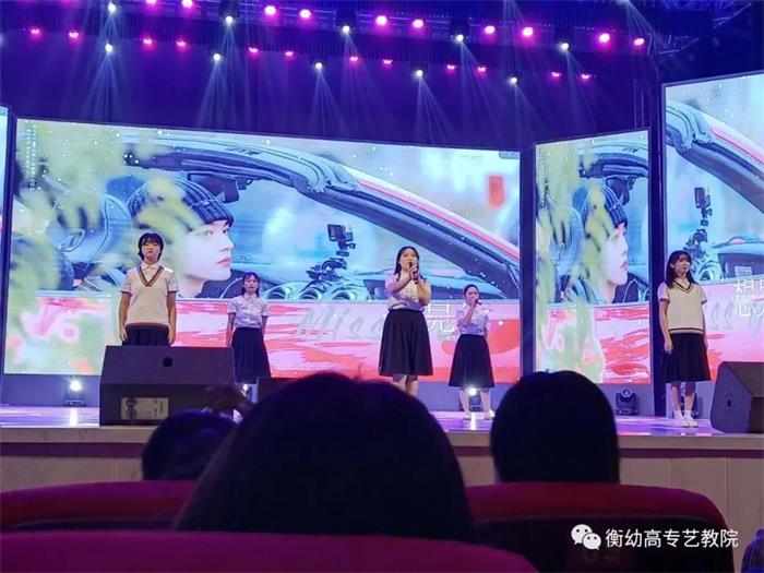 出彩迎新晚會 ▏暢想青春，放飛夢想