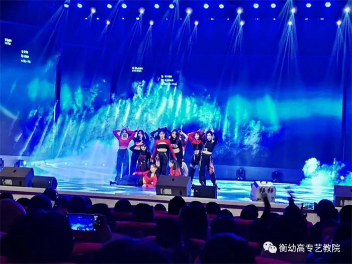 出彩迎新晚會 ▏暢想青春，放飛夢想