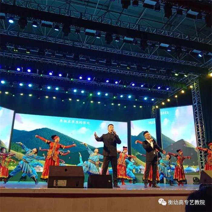 出彩迎新晚會 ▏暢想青春，放飛夢想