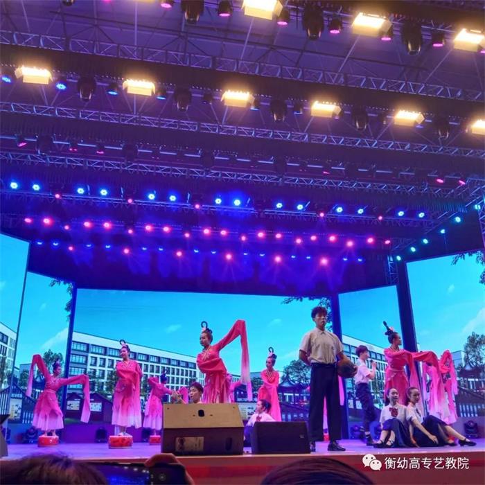 出彩迎新晚會 ▏暢想青春，放飛夢想