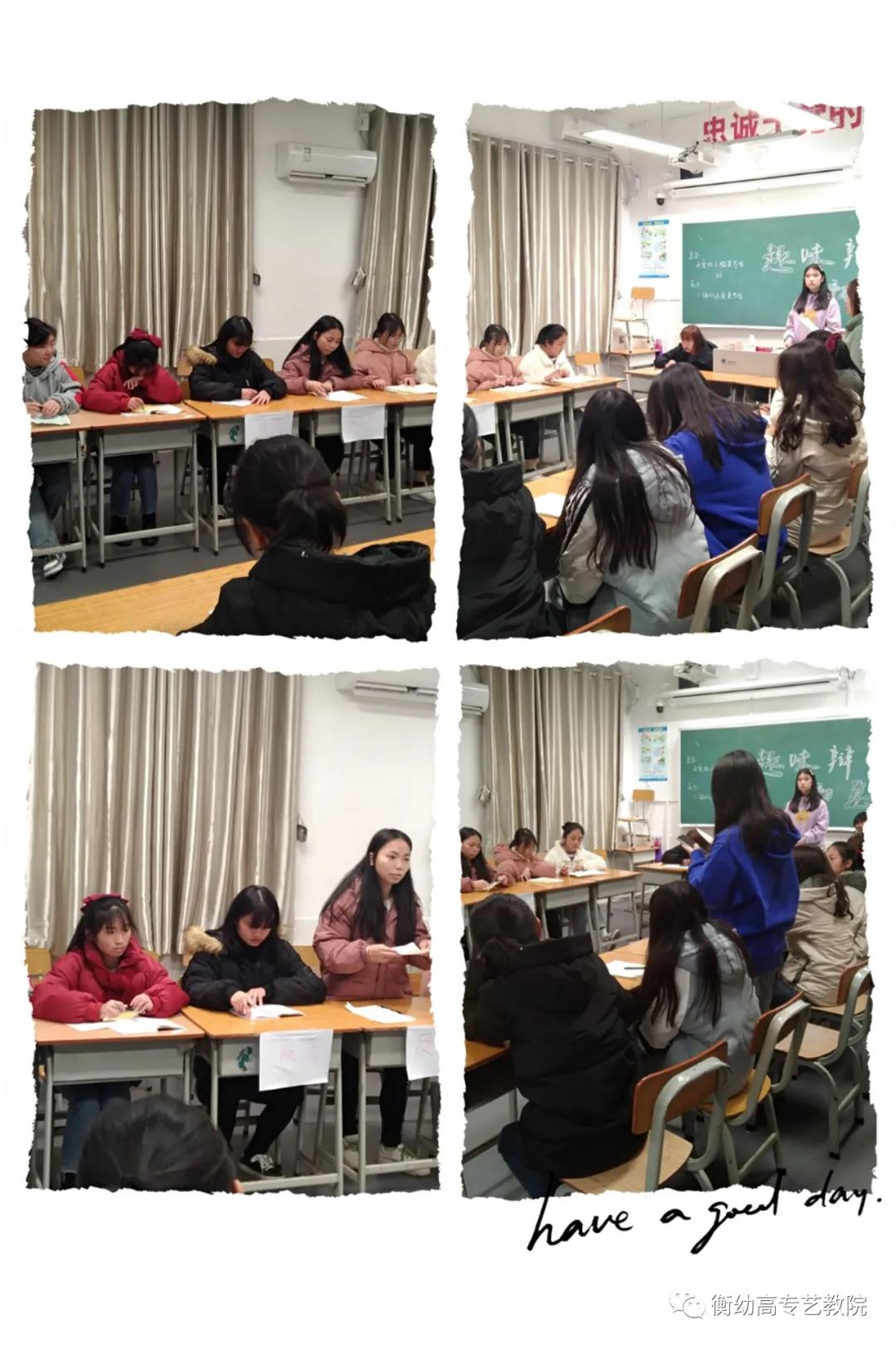 2020級辯論初賽|天災(zāi)與人禍哪個更可怕？