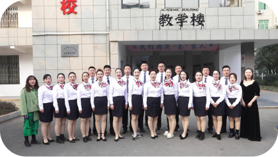 美術(shù)與藝術(shù)設(shè)計系簡介