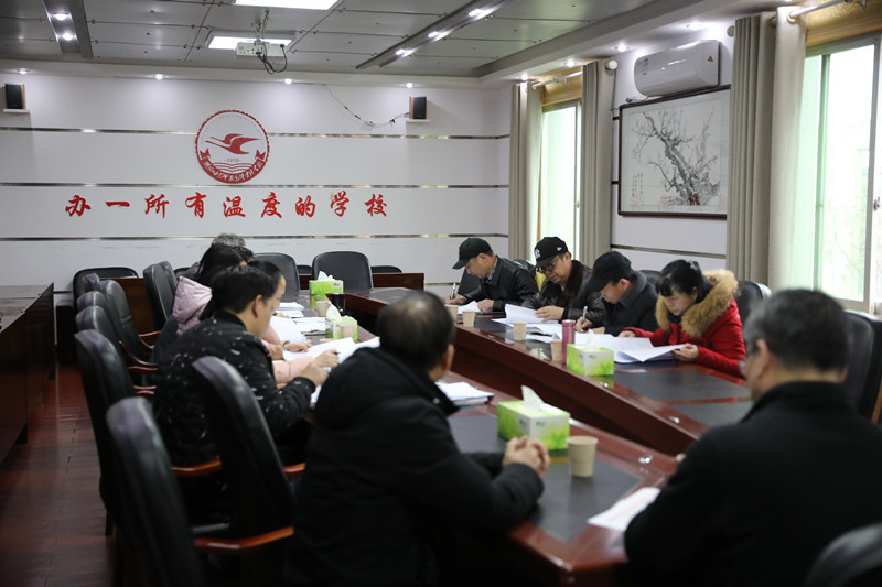 市職成教中心對(duì)我校開展省職教改革項(xiàng)目中期檢查