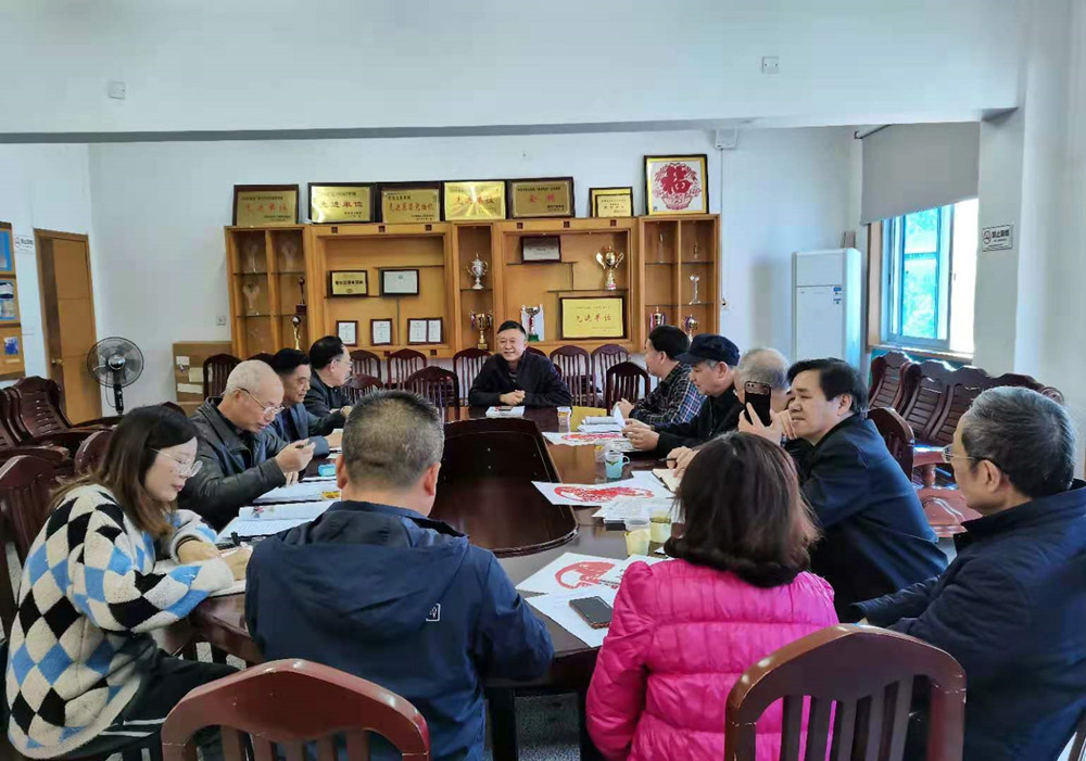 衡陽幼高專舉行離退休總支、支部委員聯(lián)席會議