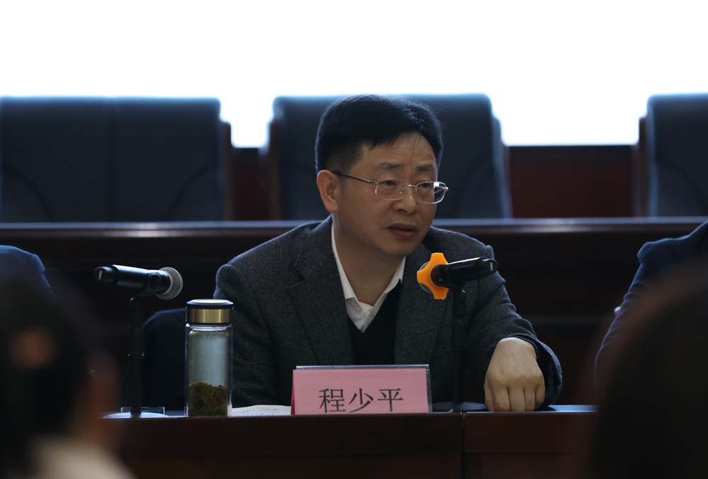 衡陽(yáng)幼高專(zhuān)舉行中青年干部座談會(huì)