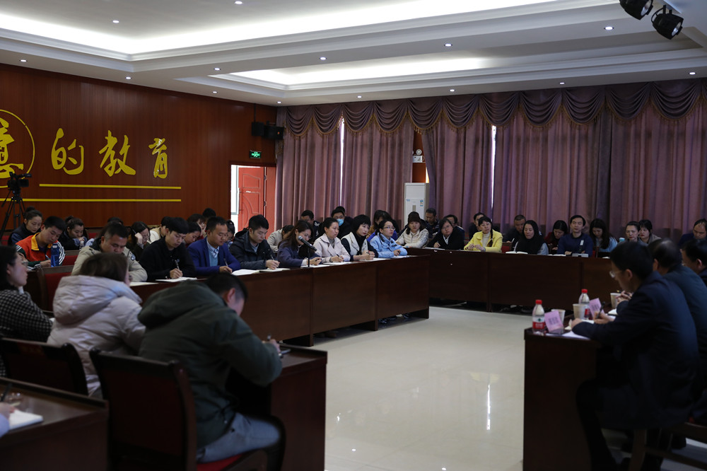 衡陽(yáng)幼高專(zhuān)舉行中青年干部座談會(huì)