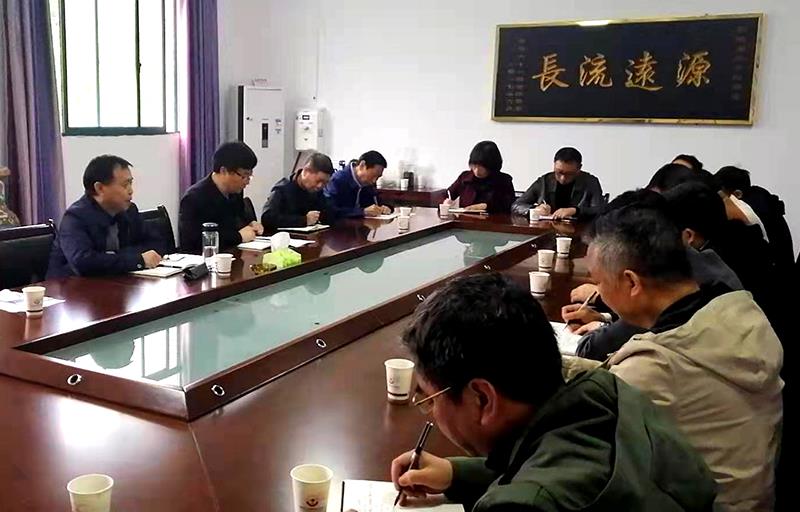 衡陽幼高專黨委開展黨史學(xué)習教育“為民辦實事”專題調(diào)研活動