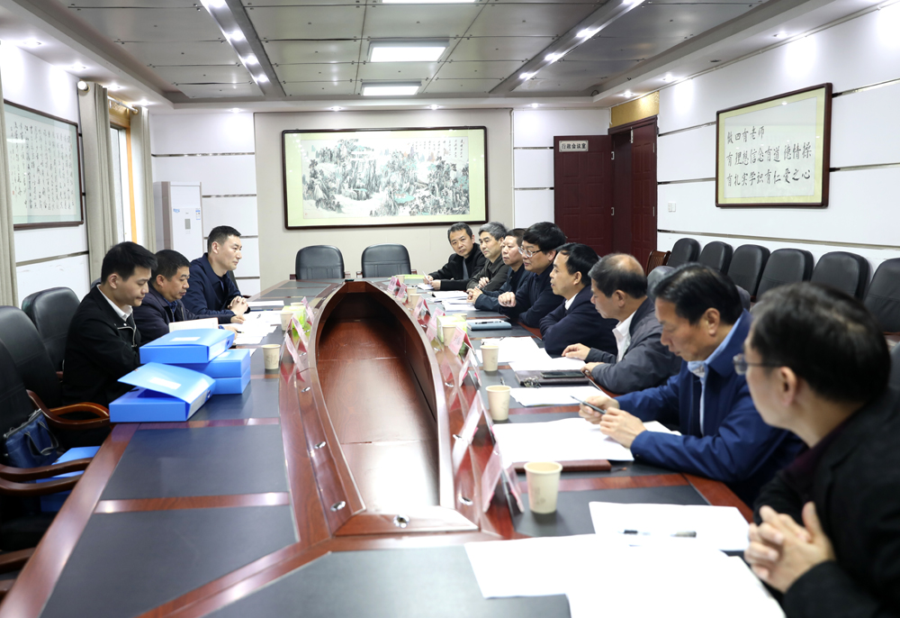 衡陽市委黨史學(xué)習教育巡回指導(dǎo)組來我校開展黨史學(xué)習教育第一輪巡回指導(dǎo)工作