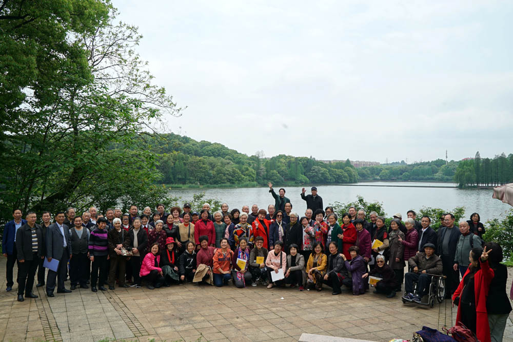 筑夢前行，共赴春天——衡陽幼高專舉辦離退休教職工茶話會