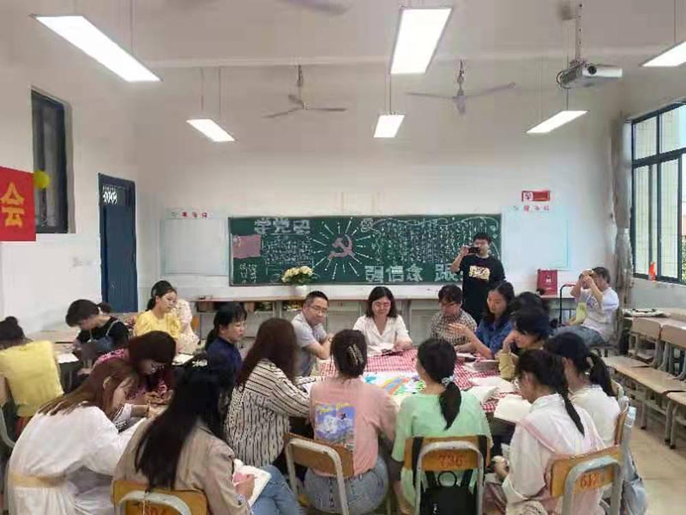  蹲下來，才能看到孩子的世界 ——學前教育學院舉行第二期讀書分享會