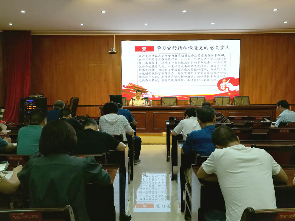 衡陽幼高專機(jī)關(guān)一、二、三支部開展“學(xué)史崇德 傳承紅色精神”黨史宣講活動