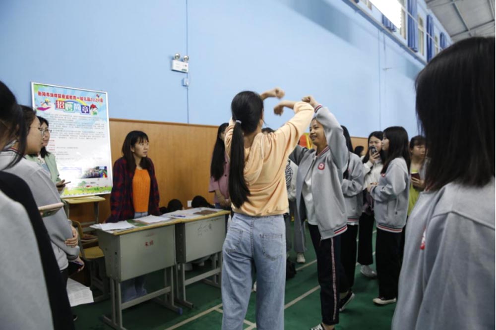 衡陽幼高專耒陽學(xué)院舉辦2021年頂崗實習(xí)學(xué)生校園雙選會