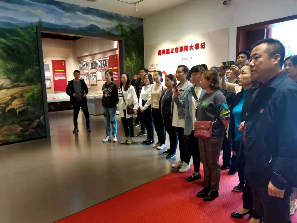 衡陽(yáng)幼高專附屬藝術(shù)中專黨總支開展“湘南起義筑黨魂 學(xué)史崇德踐力行”主題黨日活動(dòng)